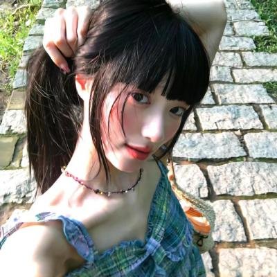 都挺好