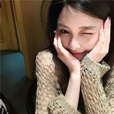 你是我的荣耀