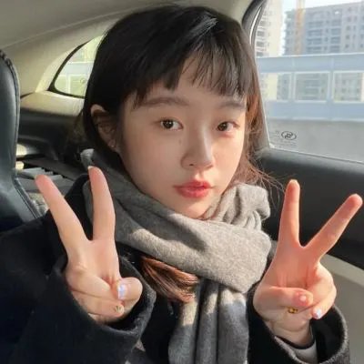 南来北往